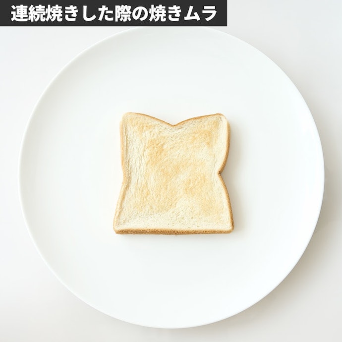 連続で焼いたときのムラは少なめ。1回目よりもしっかり色がついた