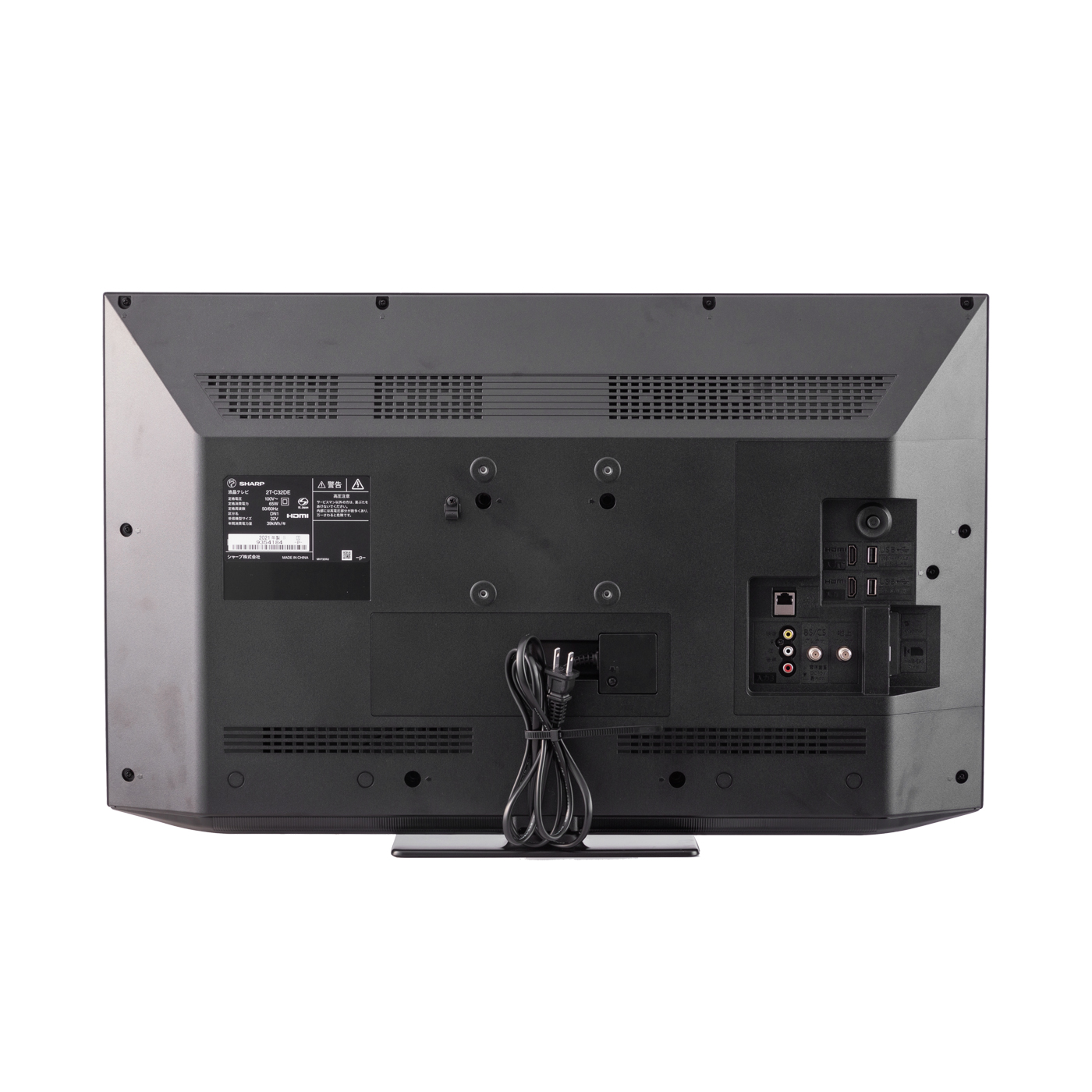 6333 SHARP 2T-C32DE-B 32型 2024年製 Amazon.co.jp: Sharp Aquos 2T