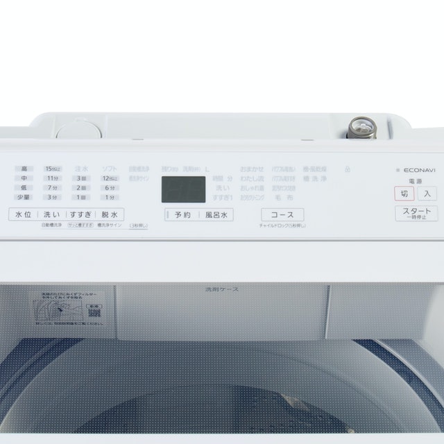 パナソニック 全自動洗濯機 NA-FA100H9をレビュー!クチコミ・評判をも パナソニック 全自動洗濯機 NA-FA100H9をレビュー!クチコミ・評判をも