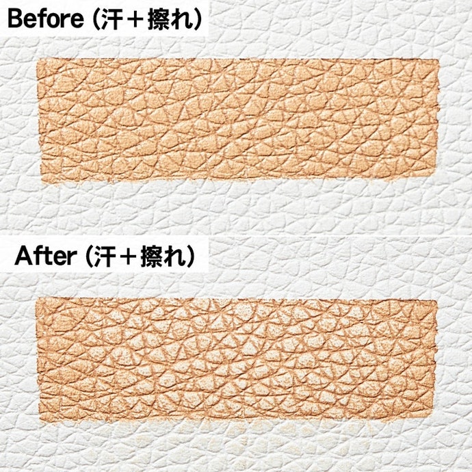 汗をかくとややにじむのが惜しい。メイクキープスプレーなどで対策を