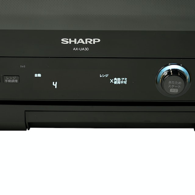 シャープ ヘルシオ ウォーターオーブン AX-UA30をレビュー!クチコミ シャープ ヘルシオ ウォーターオーブン AX-UA30をレビュー!クチコミ