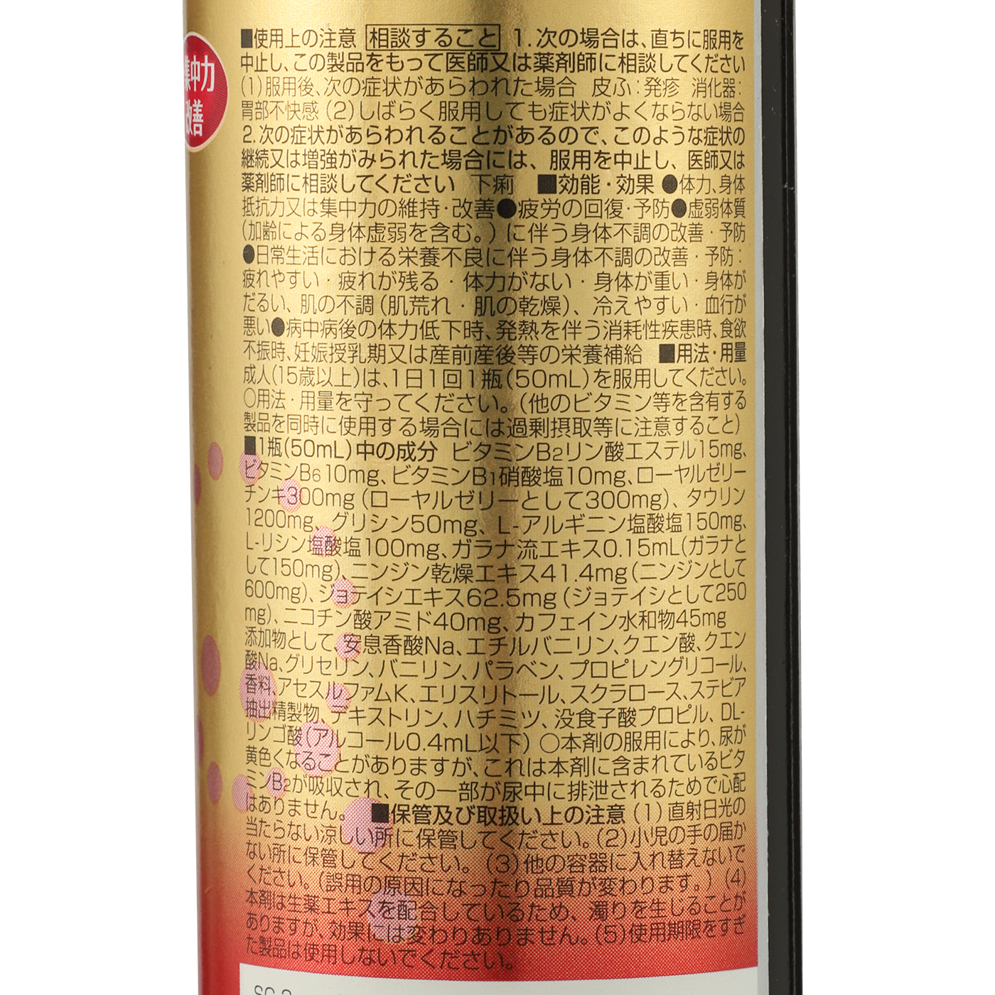 チョコラbbハイパーの口コミや評判を実際に試して検証レビュー Mybest