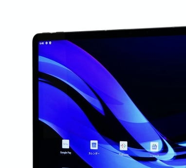NEC LAVIE T11をレビュー!クチコミ・評判をもとに徹底検証 NEC LAVIE T11をレビュー!クチコミ・評判をもとに徹底検証