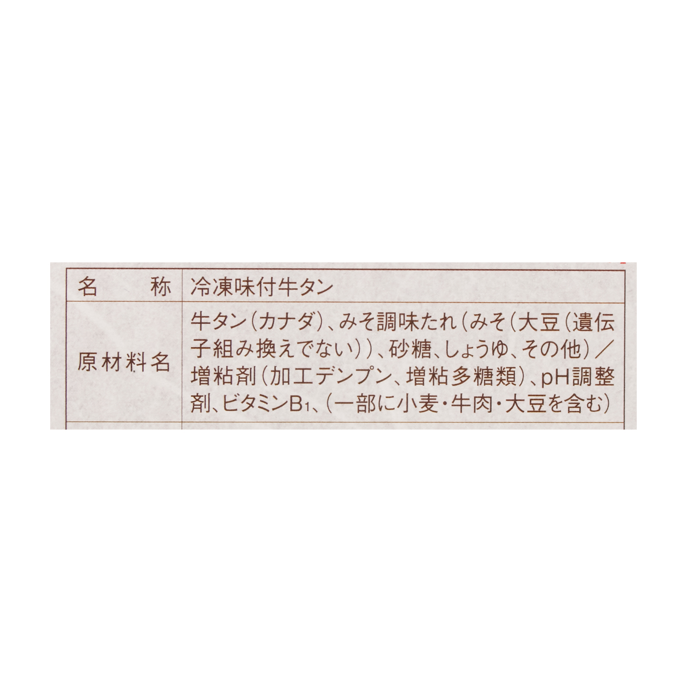 高価値 納品遅れやキャンセルが発生 140 210cm Off 返品不可 欠品の場合 万国旗 世界の国旗 注文後のキャンセル ポーランド 期日指定 ギフト包装 送料無料 メーカー直送 代引き パーティー イベント用品