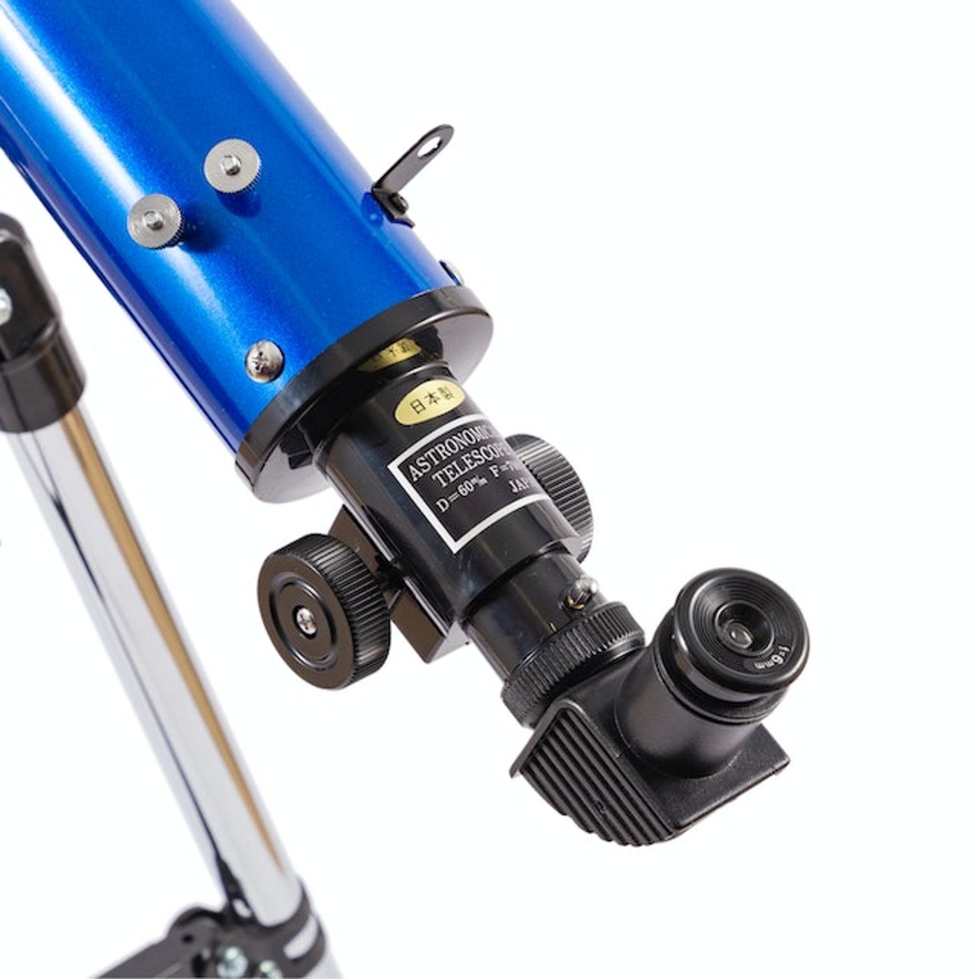 レグルス60 天体望遠鏡 池田レンズ工業 ブルー Amazon.co.jp: 池田レンズ工業 天体望遠鏡 レグルス60 スマホ