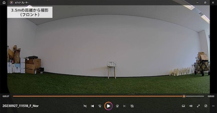 フロントカメラでは数字をはっきり映せた。信号が真っ暗になる心配もない