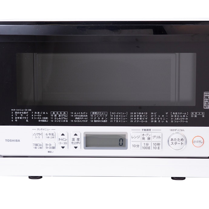 東芝 ER-V60をレビュー!クチコミ・評判をもとに徹底検証 | マイ 東芝 ER-V60をレビュー!クチコミ・評判をもとに徹底検証 | マイ