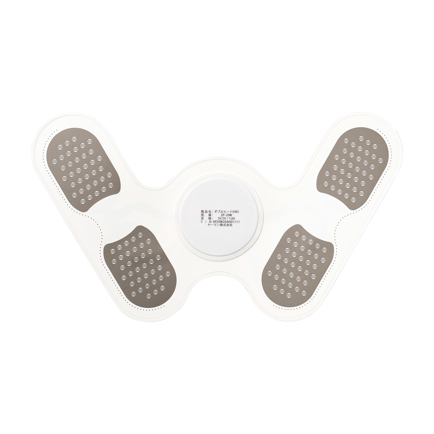 ヤーマン ダブルヒートEMSをレビュー！クチコミ・評判をもとに