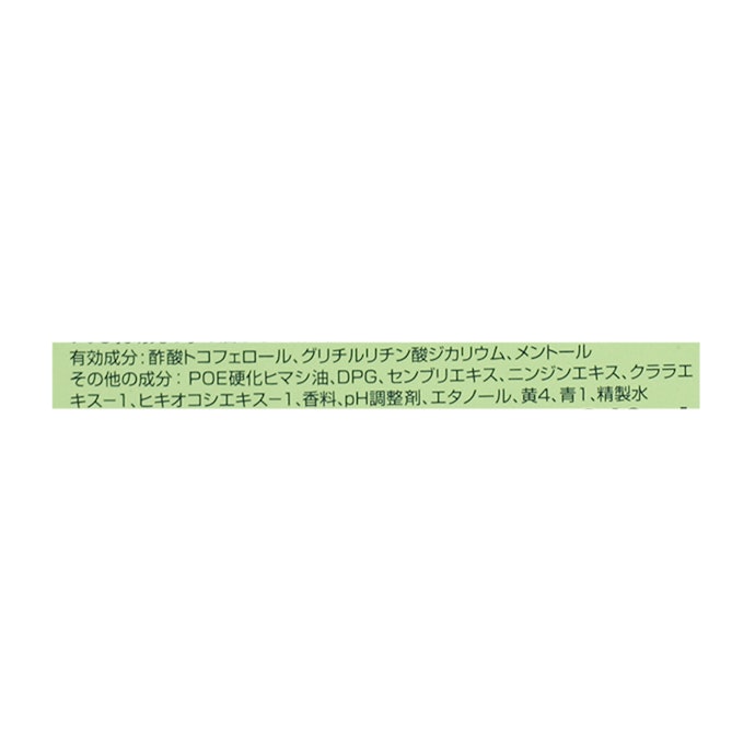 スーッとした爽快感が期待できるつくり。ハリコシ成分も充実