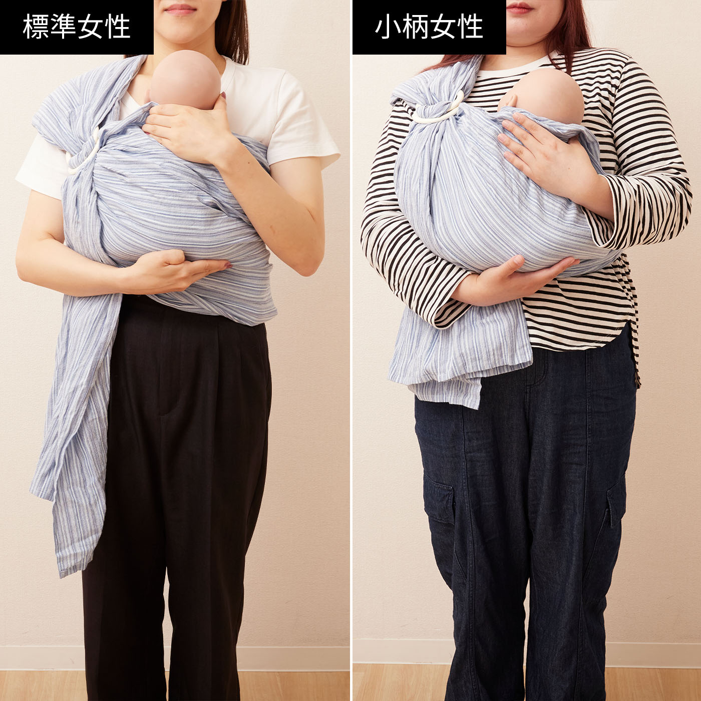 北極しろくま堂　キュットミー！823しじら織　１枚布スリング　抱っこ紐 キュット ミー！823 しじら織・綾織 デフィ／GR（中厚） – 北極