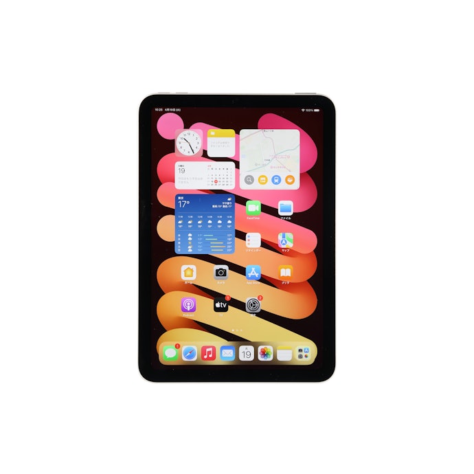 iPad mini(第6世代)をレビュー!クチコミ・評判をもとに徹底 iPad mini(第6世代)をレビュー!クチコミ・評判をもとに徹底