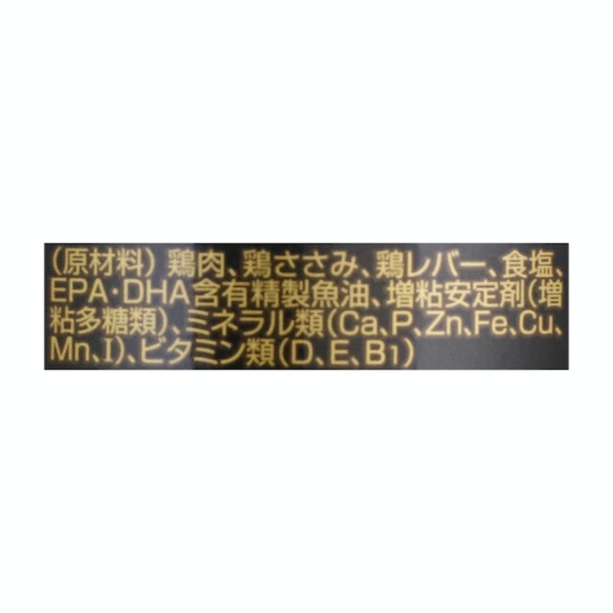 パッケージには健康サポート成分に関する記載なし
