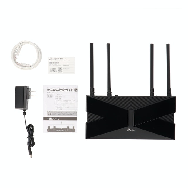 TP-Link Archer AX23をレビュー！クチコミ・評判をもとに徹底検証