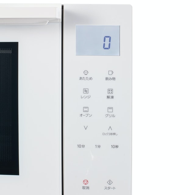 パナソニック オーブンレンジ NE-FS301をレビュー!口コミ・評判をもと