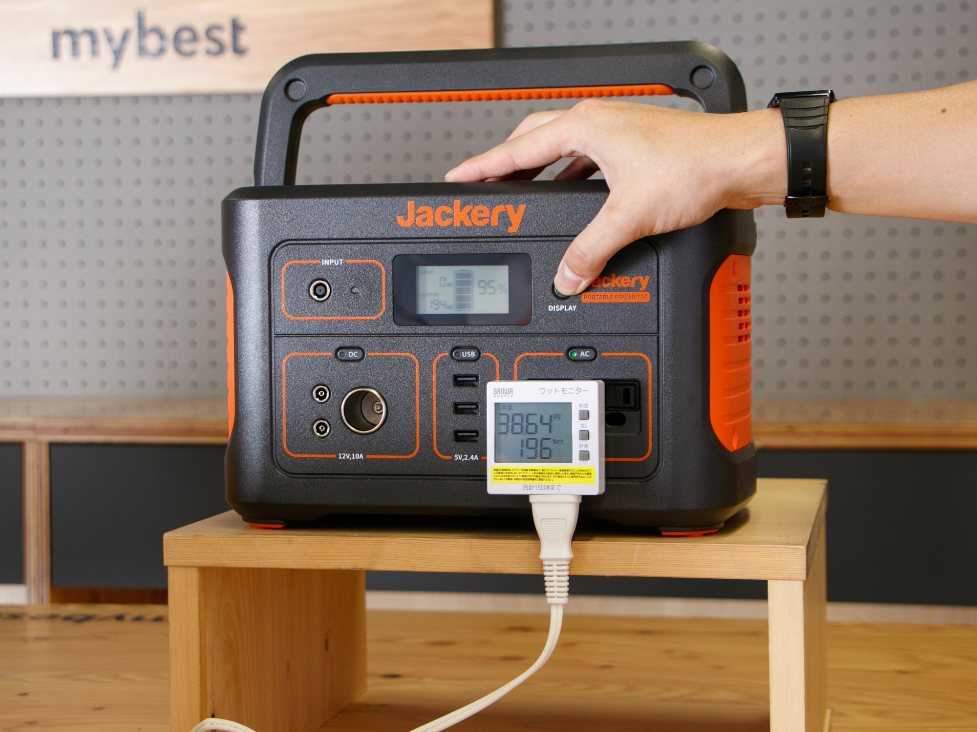 Jackery ポータブル電源 700をレビュー！クチコミ・評判をもとに徹底