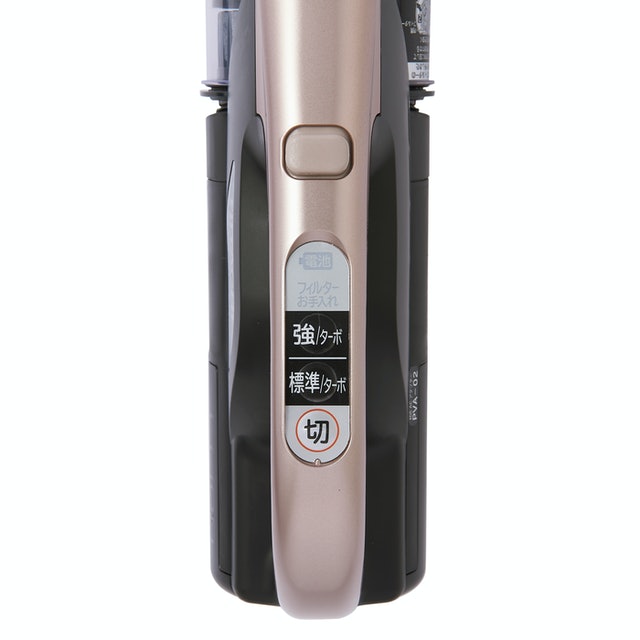 日立 ラクかるスティックPV-BL20Gをレビュー！クチコミ・評判をもとに