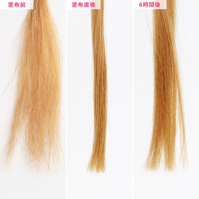 ラックス ボタニフィーク ダメージリペア インテンシブオイルを他商品と比較 口コミや評判を実際に使ってレビューしました Mybest