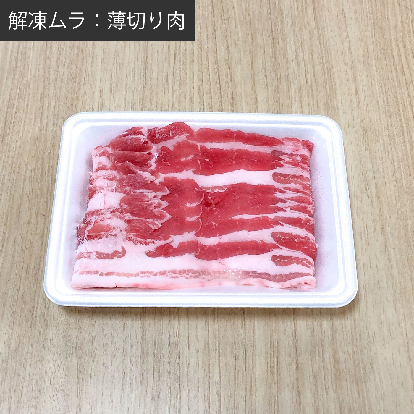 ハイアール 電子レンジ JM-FH18Gをレビュー！クチコミ・評判をも