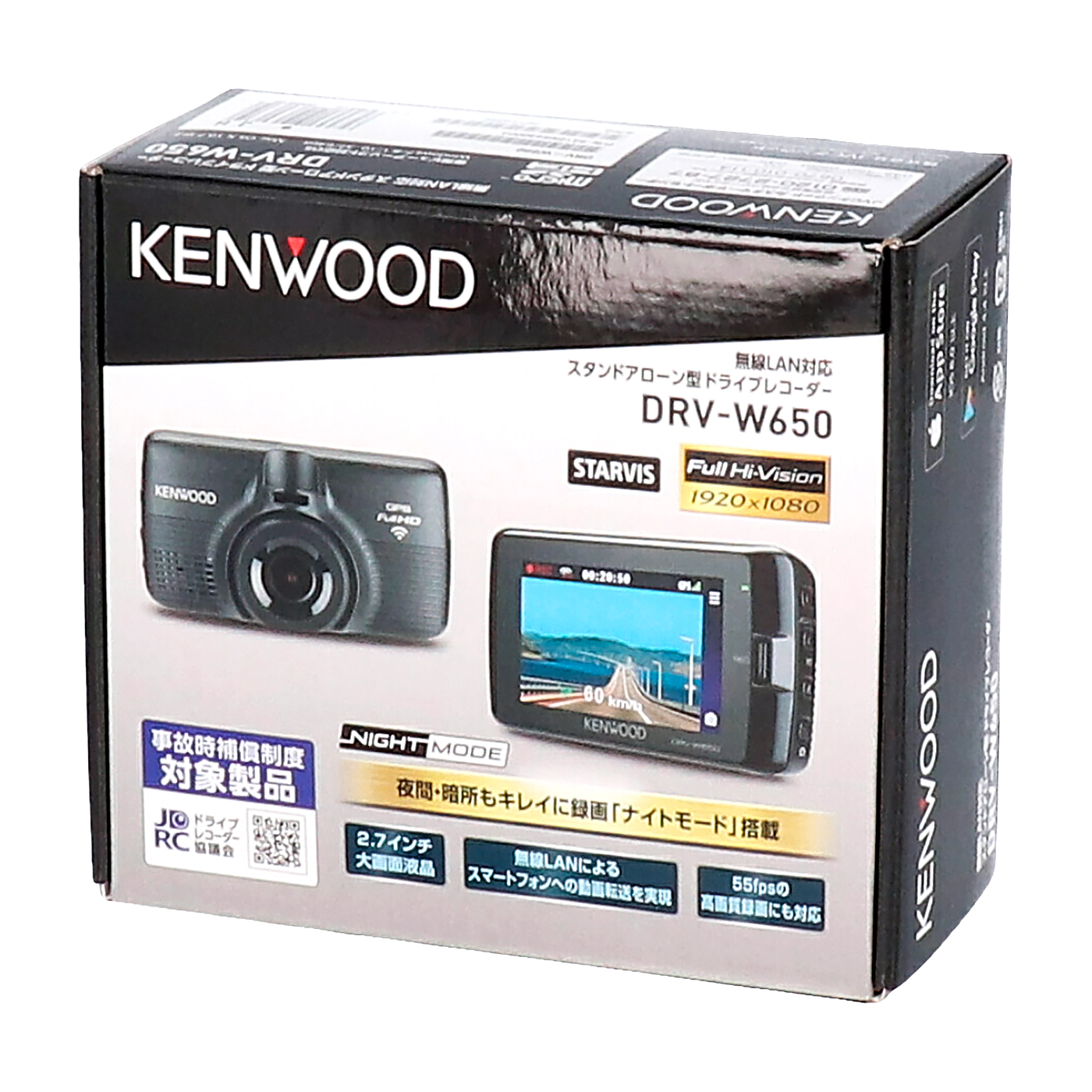 コムテック Hdr001cを全11商品と比較 口コミや評判を実際に使ってレビューしました Mybest