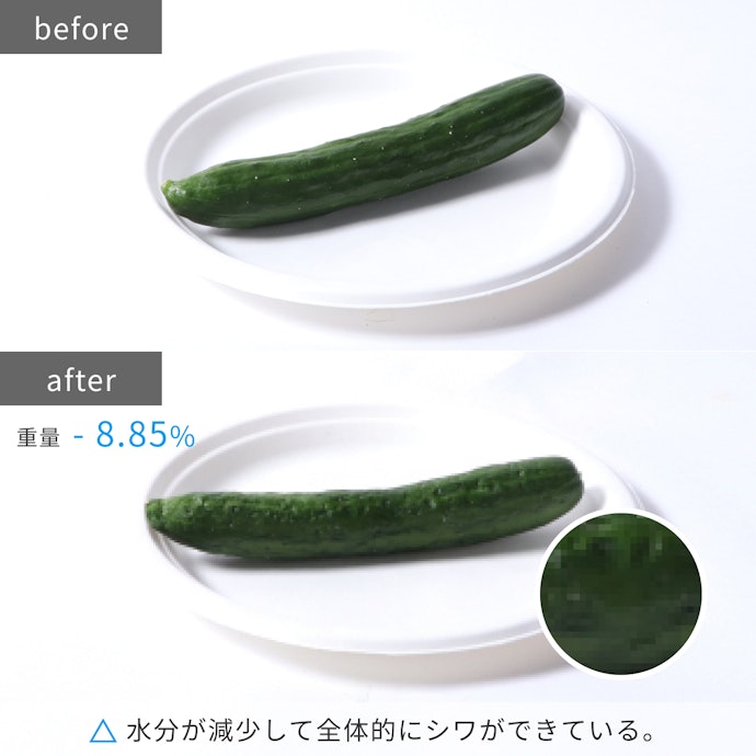 シャープ SJ-D14Fをレビュー!クチコミ・評判をもとに徹底検証 シャープ SJ-D14Fをレビュー!クチコミ・評判をもとに徹底検証