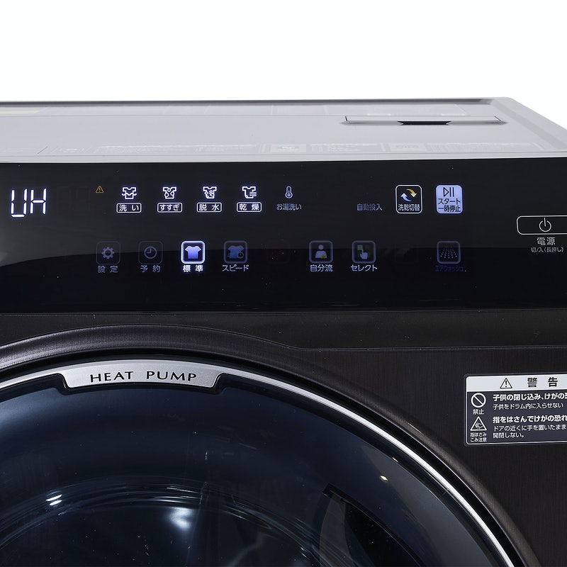 AQUA まっ直ぐドラム2.0 AQW-DX12P-L-K [シルキーブラック] AQUA まっ直ぐドラム2.0 AQW-DX12Pコンパクトなドラム式洗濯乾燥機