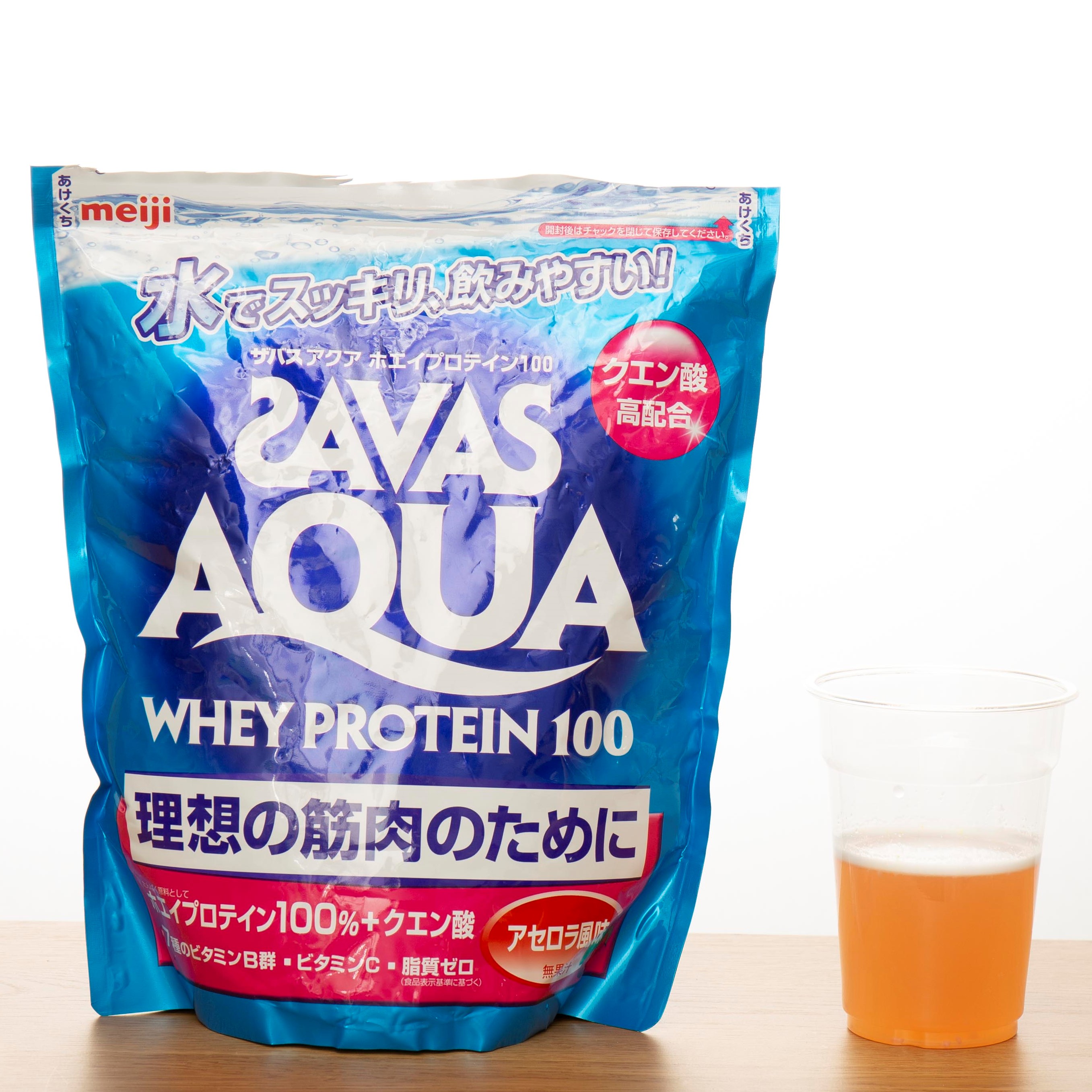 ザバス アクアホエイプロテイン100を他商品と比較！口コミや評判を実際に使ってレビューしました！ | mybest