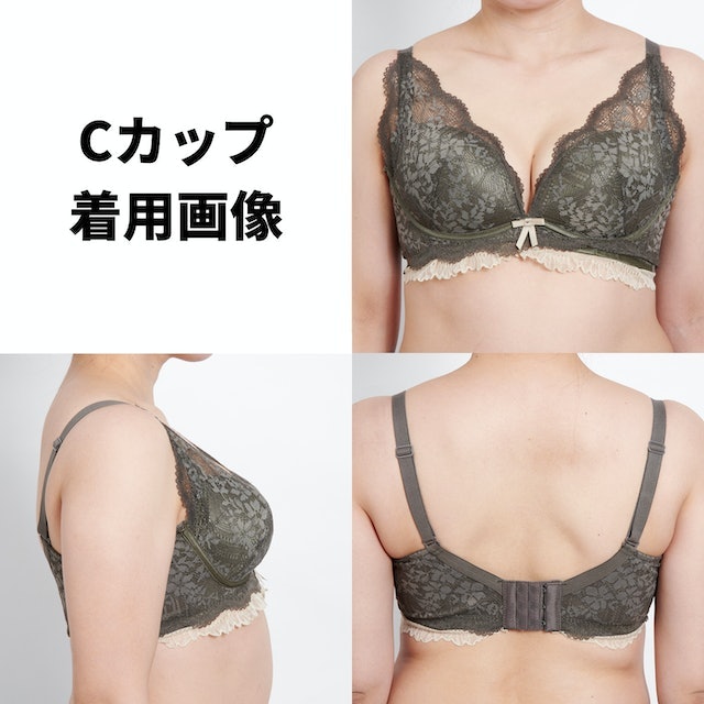 肉をしっかりしまい込める!レースの視覚的効果にも期待できる