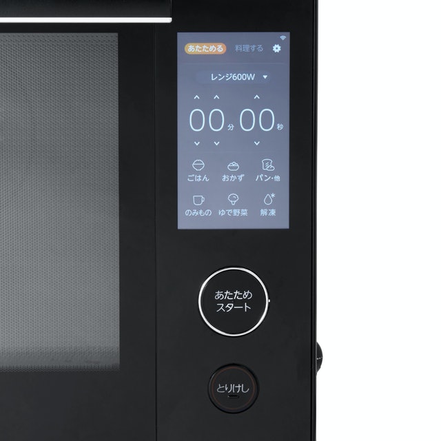 東芝 石窯ドーム ER-WD7000をレビュー！クチコミ・評判をもとに徹底