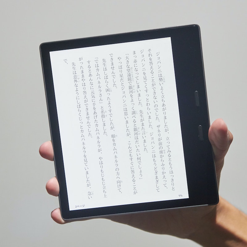 Kindle Voyage 7世代 3G キャンペーン情報なし Kindle Voyage 電子書籍