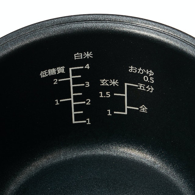 AINX スマートライスクッカー 糖質カット炊飯器 AX-RC3を AINX スマートライスクッカー 糖質カット炊飯器 AX-RC3を