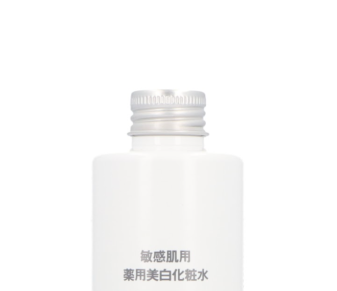 無印良品 敏感肌用 薬用美白化粧水をレビュー！クチコミ・評判をもとに
