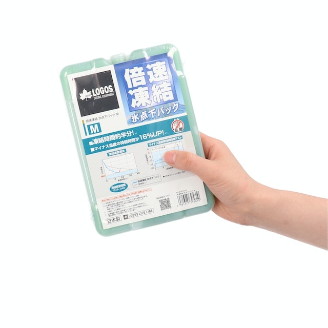 6時間後も5.97℃マイナスで、上昇幅が小さい