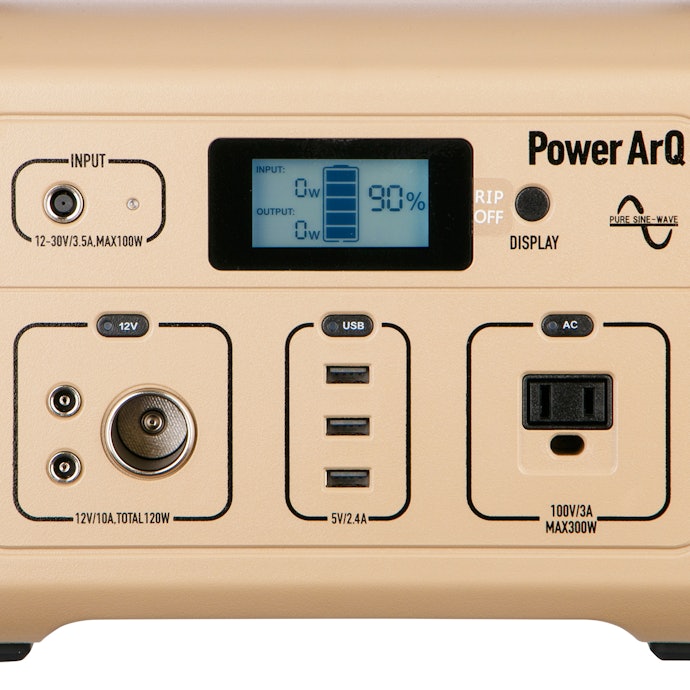 PowerArQ ポータブル電源をレビュー!クチコミ・評判をもとに PowerArQ ポータブル電源をレビュー!クチコミ・評判をもとに