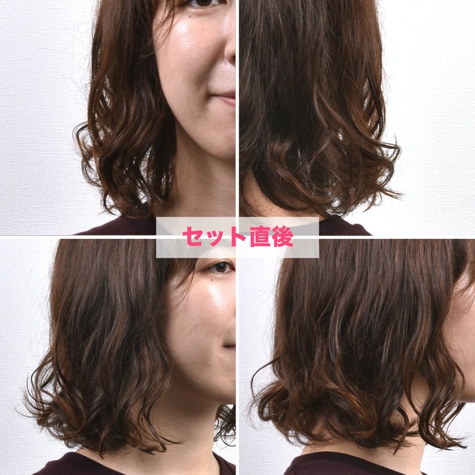 ラックス 美容液スタイリング パーマカムバックフォームを全24商品と比較 口コミや評判を実際に使ってレビューしました Mybest