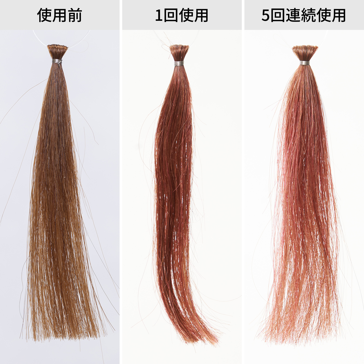 アンナドンナ エブリ カラートリートメント ピンクを全12商品と比較 口コミや評判を実際に使ってレビューしました Mybest