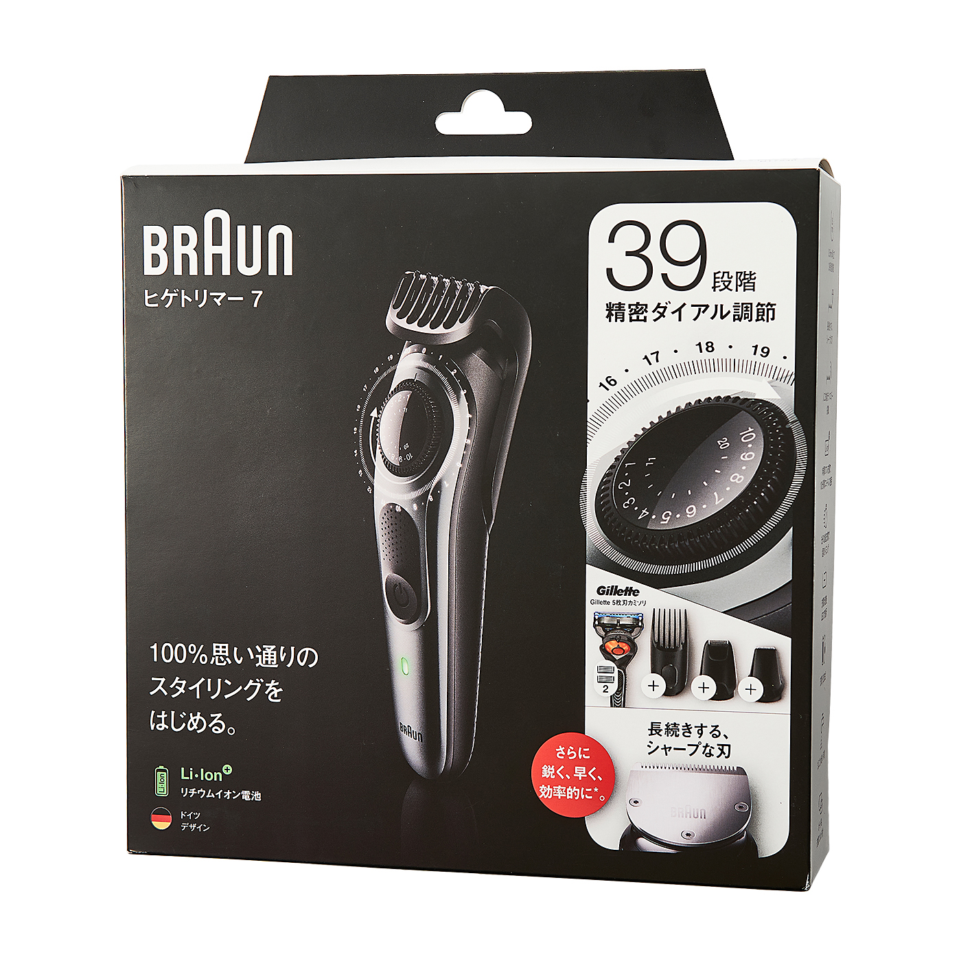 ブランド激安セール会場 ブラウン BRAUN ヒゲトリマー 丸ごと水洗い可 充電 交流式 ＢＲＡＵＮ BT3242 discoversvg.com
