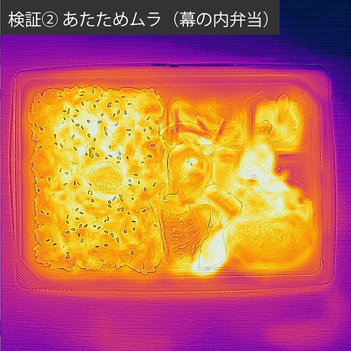 ZEPEAL オーブンレンジ DO-M1617をレビュー!クチコミ・評判をも ZEPEAL オーブンレンジ DO-M1617をレビュー!クチコミ・評判をも
