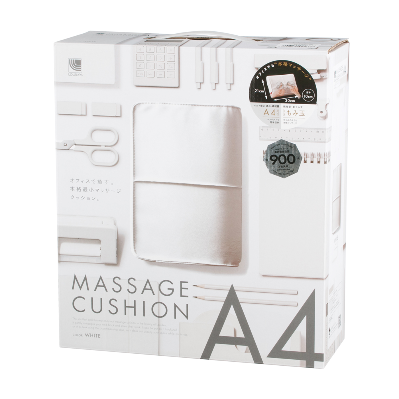 ルルド マッサージクッションa4を全11商品と比較 口コミや評判を実際に使ってレビューしました Mybest