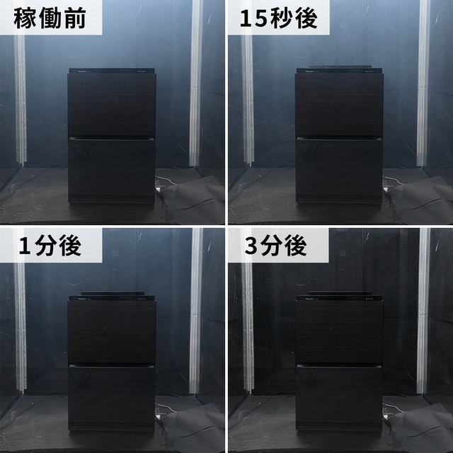 Panasonic 加湿空気清浄器 F-VXU90 2021年製 木目 パナソニック加湿