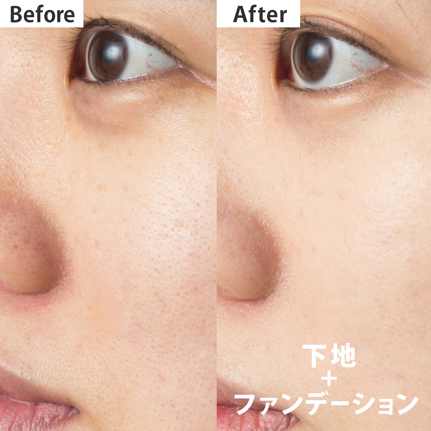 エレガンス ラ プードル オートニュアンスⅠをレビュー！クチコミ