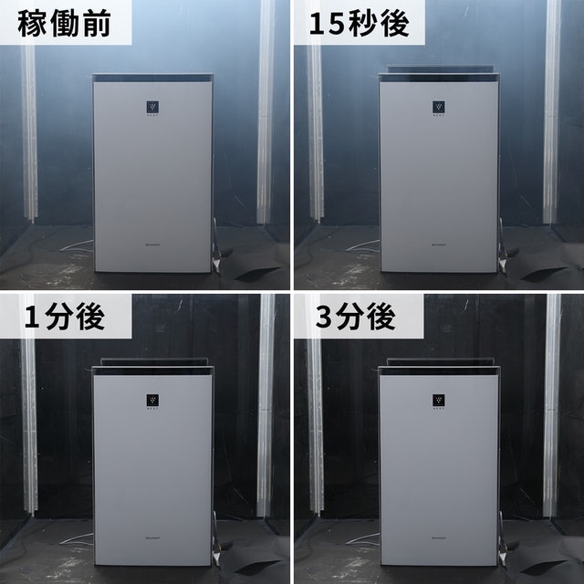 【美品】シャープ 加湿空気清浄機 KI-PX100-W 2023年製 7f75f1b8ff67aea4dddd4029bb1ea8