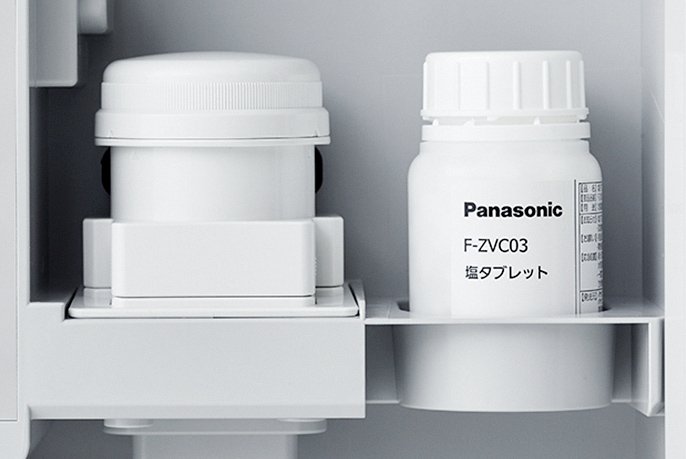 高年式‼️タブレット満タン❗️】2024年製パナソニックジアイーノF-MV4300