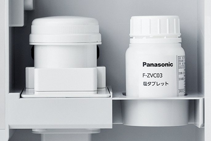 年間コストは約9,000円。ランニングコストを確認しておこう