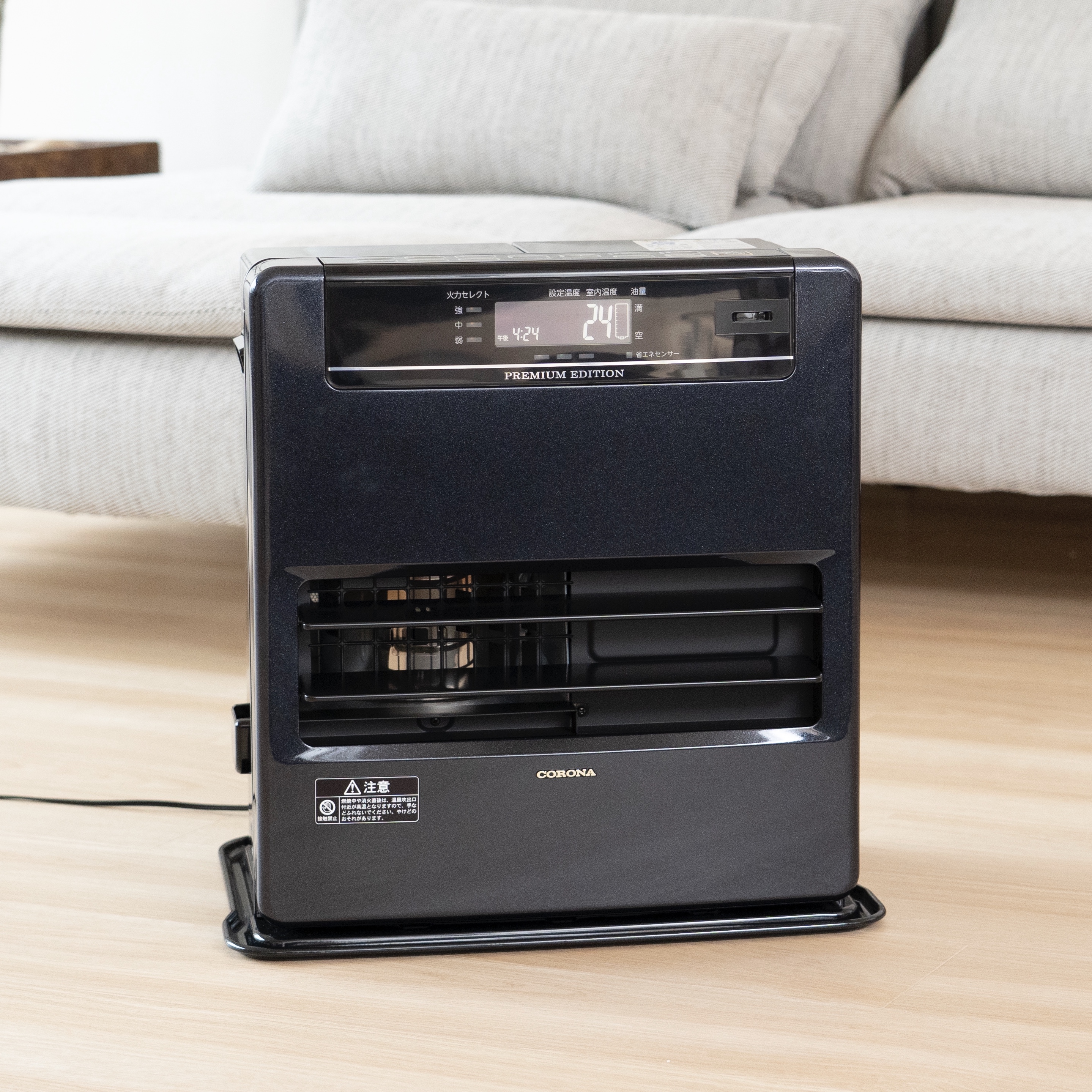 コロナ 灯油ストーブ FH-WZ3620BYをレビュー！クチコミ・評判をもとに