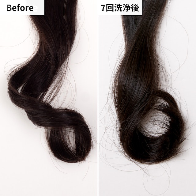 ZACC パールリッチシャンプーをレビュー！クチコミ・評判をもとに徹底