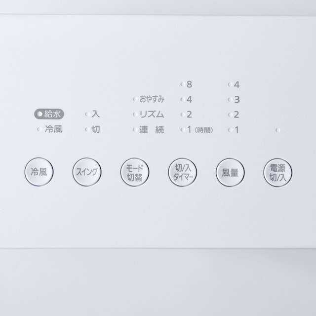 アイリスオーヤマ 冷風扇マイコン式 KCTF02Mをレビュー！クチコミ