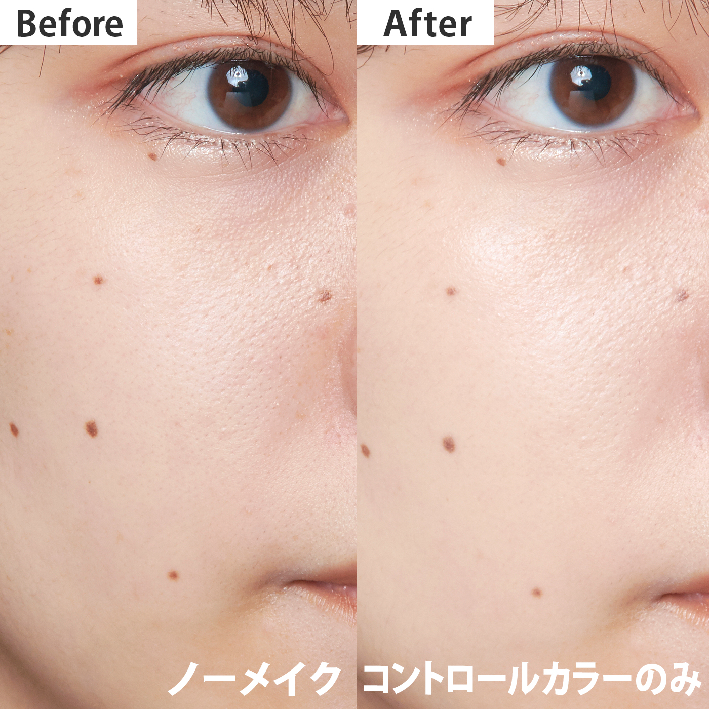 ちい　dior スノー メイクアップ ベース UV35 旧】スノー メイクアップ ベース UV35 SPF35／PA+++｜Diorの