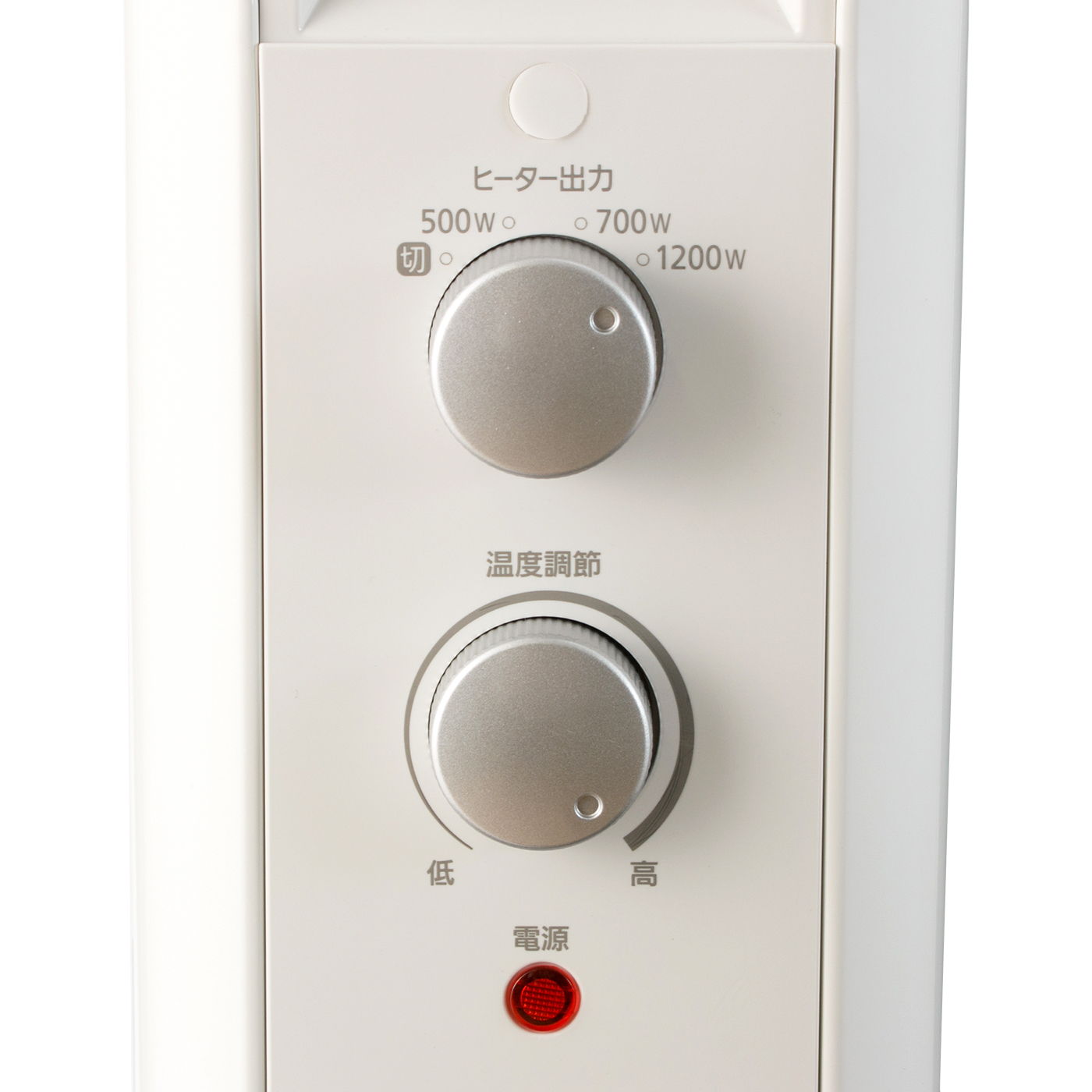 アイリスオーヤマ ウェーブ型オイルヒーター IWH2-1208D-Wをレビュー