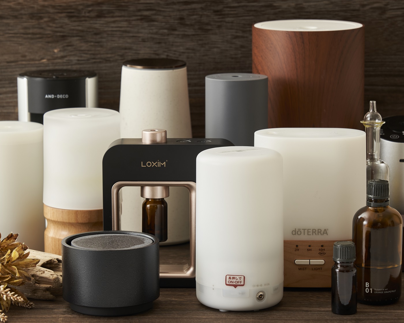 マークスアンドウェブ　ウッドアロマディフューザー　エッセンシャルオイル　精油 marks\u0026webのウッドアロマディフューザーが子どもとの寝室にもピッタリ