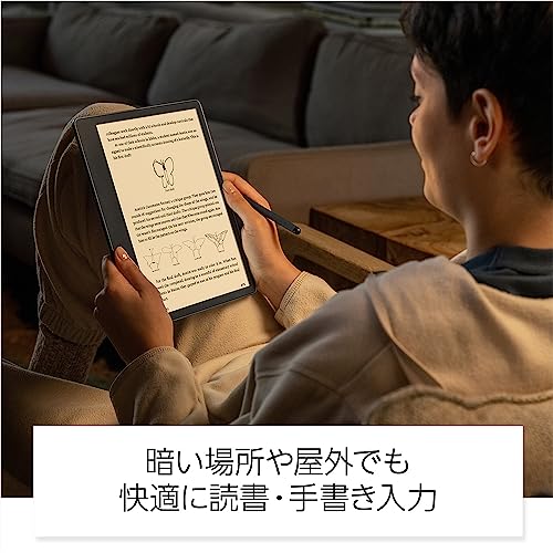 Kindle Scribeを徹底レビュー!実際に使ってわかったメリット Kindle Scribeを徹底レビュー!実際に使ってわかったメリット